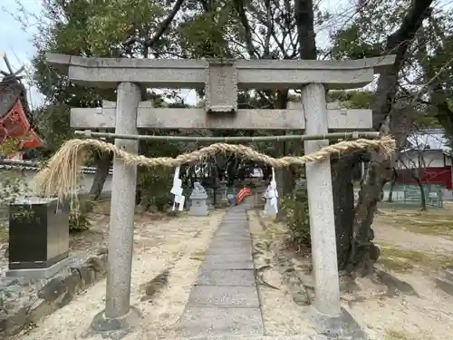 兵主神社の鳥居