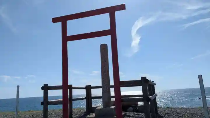 襟裳神社の周辺
