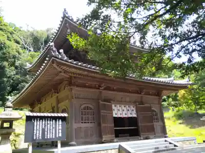 日本寺(千葉県)