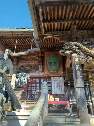 高尾山薬王院の本殿・本堂