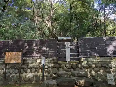 愛宕社(愛知県)