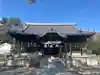 生矢神社(兵庫県)