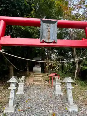 今宮戎神社(広島県)