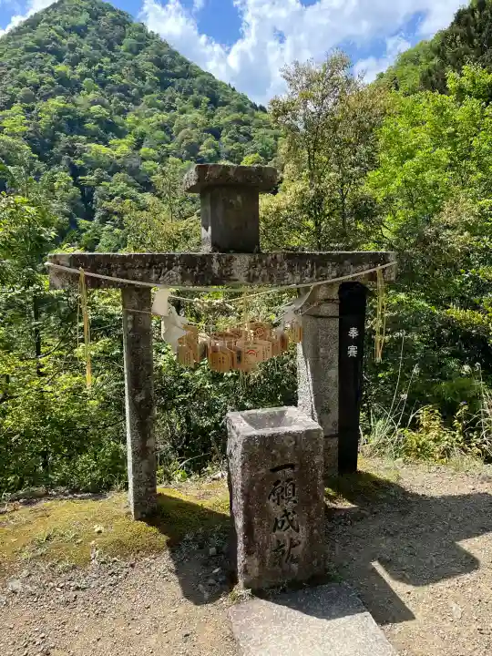元伊勢内宮 皇大神社(京都府)