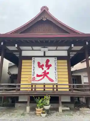 川越八幡宮の{uncategorized: "未分類", other: "その他", undefined: "問題あり", building: "その他建物", grave: "お墓", sacred_gate: "鳥居", guardian: "狛犬", statue: "像", buddha: "仏像", history: "歴史", nature: "自然", garden: "庭園", animal: "動物", pagoda: "塔", temizu: "手水舎", mountain_gate: "山門・神門", sanctuary: "本殿・本堂", subordinate: "末社・摂社", art: "芸術", scenery: "景色", jizo: "地蔵", ema: "絵馬", goshuin: "御朱印", omikuji: "おみくじ", items: "授与品その他", amulet: "お守り", goshuincho: "御朱印帳", eats: "食事", festival: "お祭り", votive_dance: "神楽", shichigosan: "七五三参", wedding: "結婚式", experience: "体験その他", initially: "初詣", around: "周辺", anti_infection: "感染症対策"}
