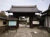 本龍寺の山門・神門