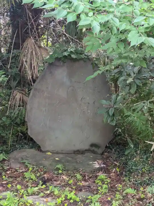 宝蔵院(東京都)