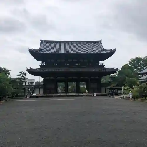 仁和寺(京都府)