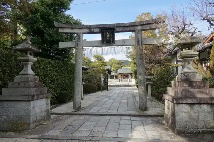 敷地神社(わら天神宮)の鳥居