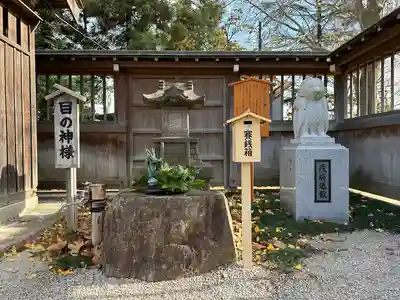 諏訪神社の末社・摂社