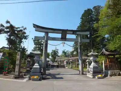 三大神社の鳥居