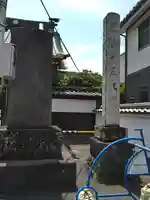 惣宗寺のその他建物