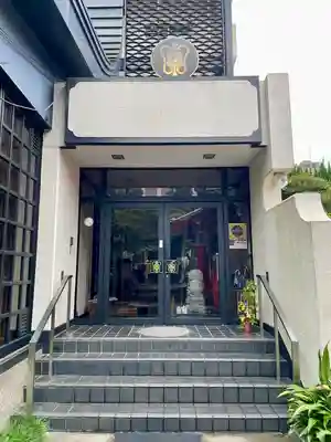 源覚寺(東京都)