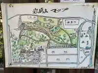 熊野社(岩崎熊野神社)のその他建物