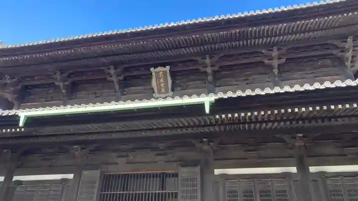東福禅寺(東福寺)(京都府)