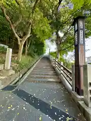 意賀美神社(大阪府)