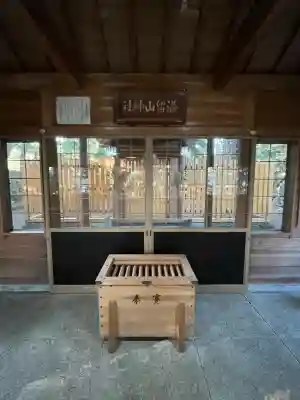 満留山神社の{uncategorized: "未分類", other: "その他", undefined: "問題あり", building: "その他建物", grave: "お墓", sacred_gate: "鳥居", guardian: "狛犬", statue: "像", buddha: "仏像", history: "歴史", nature: "自然", garden: "庭園", animal: "動物", pagoda: "塔", temizu: "手水舎", mountain_gate: "山門・神門", sanctuary: "本殿・本堂", subordinate: "末社・摂社", art: "芸術", scenery: "景色", jizo: "地蔵", ema: "絵馬", goshuin: "御朱印", omikuji: "おみくじ", items: "授与品その他", amulet: "お守り", goshuincho: "御朱印帳", eats: "食事", festival: "お祭り", votive_dance: "神楽", shichigosan: "七五三参", wedding: "結婚式", experience: "体験その他", initially: "初詣", around: "周辺", anti_infection: "感染症対策"}