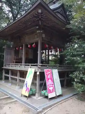 佐麻久嶺神社(福島県)