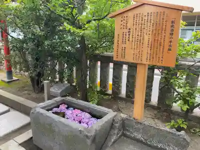 お三の宮日枝神社(神奈川県)