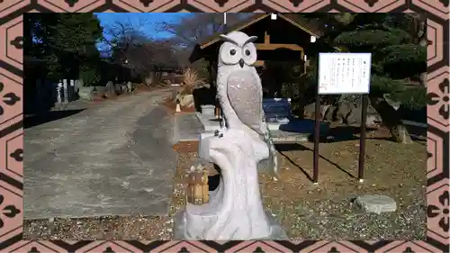 八幡宮(茨城県)