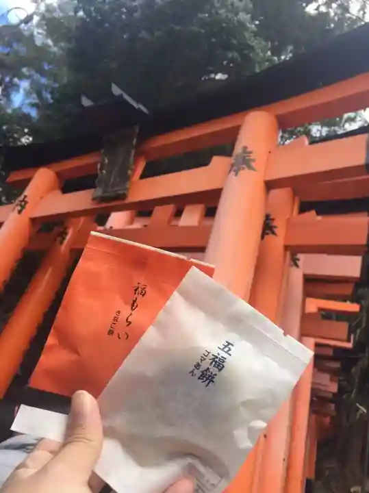 伏見稲荷大社の授与品その他