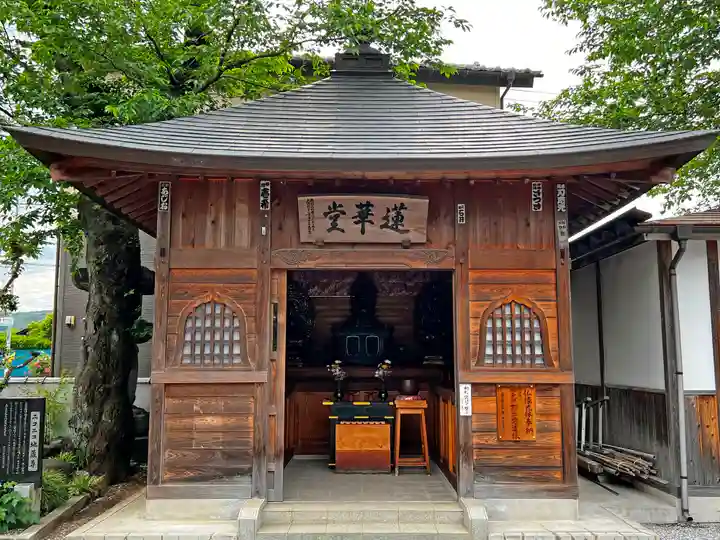 神門寺(埼玉県)