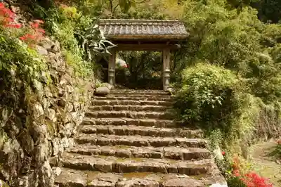 松林寺跡の山門・神門