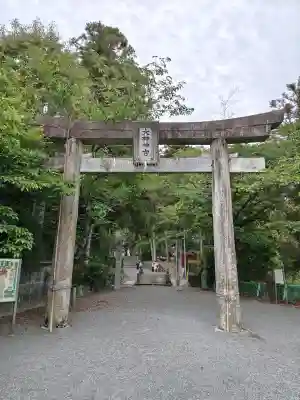 大己貴神社の{uncategorized: "未分類", other: "その他", undefined: "問題あり", building: "その他建物", grave: "お墓", sacred_gate: "鳥居", guardian: "狛犬", statue: "像", buddha: "仏像", history: "歴史", nature: "自然", garden: "庭園", animal: "動物", pagoda: "塔", temizu: "手水舎", mountain_gate: "山門・神門", sanctuary: "本殿・本堂", subordinate: "末社・摂社", art: "芸術", scenery: "景色", jizo: "地蔵", ema: "絵馬", goshuin: "御朱印", omikuji: "おみくじ", items: "授与品その他", amulet: "お守り", goshuincho: "御朱印帳", eats: "食事", festival: "お祭り", votive_dance: "神楽", shichigosan: "七五三参", wedding: "結婚式", experience: "体験その他", initially: "初詣", around: "周辺", anti_infection: "感染症対策"}