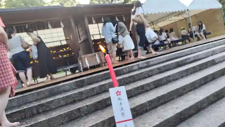 北野天満宮(京都府)