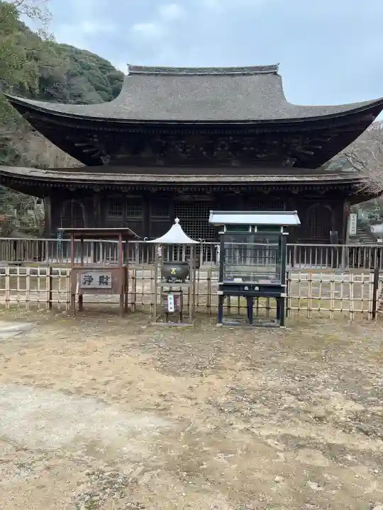 功山寺の{uncategorized: "未分類", other: "その他", undefined: "問題あり", building: "その他建物", grave: "お墓", sacred_gate: "鳥居", guardian: "狛犬", statue: "像", buddha: "仏像", history: "歴史", nature: "自然", garden: "庭園", animal: "動物", pagoda: "塔", temizu: "手水舎", mountain_gate: "山門・神門", sanctuary: "本殿・本堂", subordinate: "末社・摂社", art: "芸術", scenery: "景色", jizo: "地蔵", ema: "絵馬", goshuin: "御朱印", omikuji: "おみくじ", items: "授与品その他", amulet: "お守り", goshuincho: "御朱印帳", eats: "食事", festival: "お祭り", votive_dance: "神楽", shichigosan: "七五三参", wedding: "結婚式", experience: "体験その他", initially: "初詣", around: "周辺", anti_infection: "感染症対策"}
