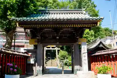 王子稲荷神社(東京都)