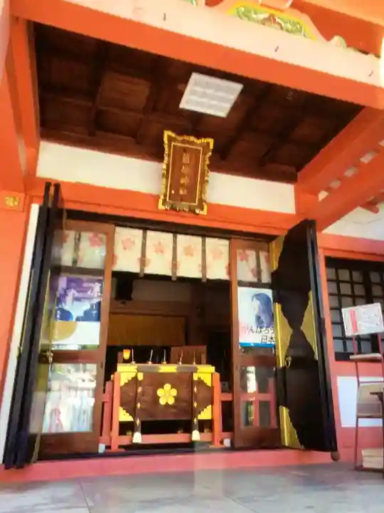 菅原神社(東京都)