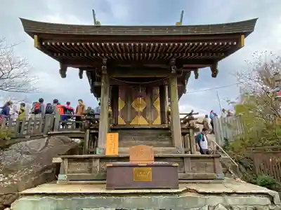 筑波山神社の末社・摂社