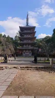 醍醐寺の塔