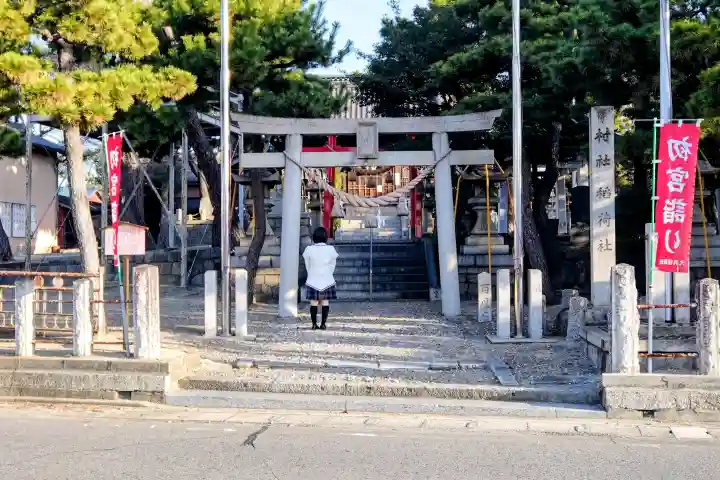 稲荷社(大浜稲荷社)の鳥居