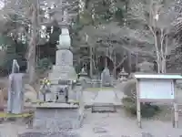 大隣寺(福島県)
