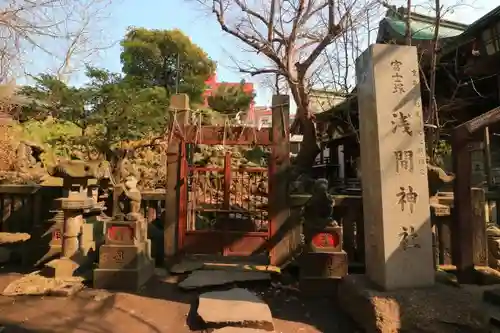 小野照崎神社のその他建物