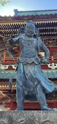 隆明山大栄寺(新潟県)