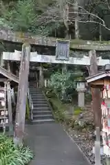 伊奈波神社(岐阜県)