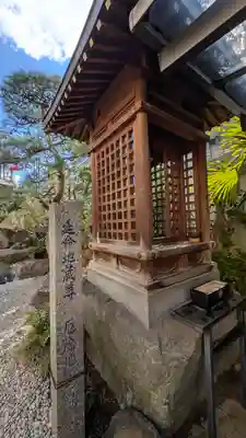 寳珠院(大阪府)