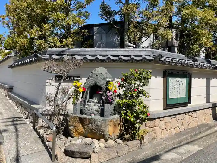 通照院(兵庫県)
