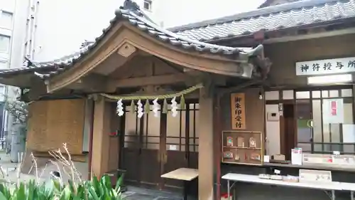 日本橋日枝神社のその他建物