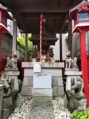 五福稲荷神社(東京都)