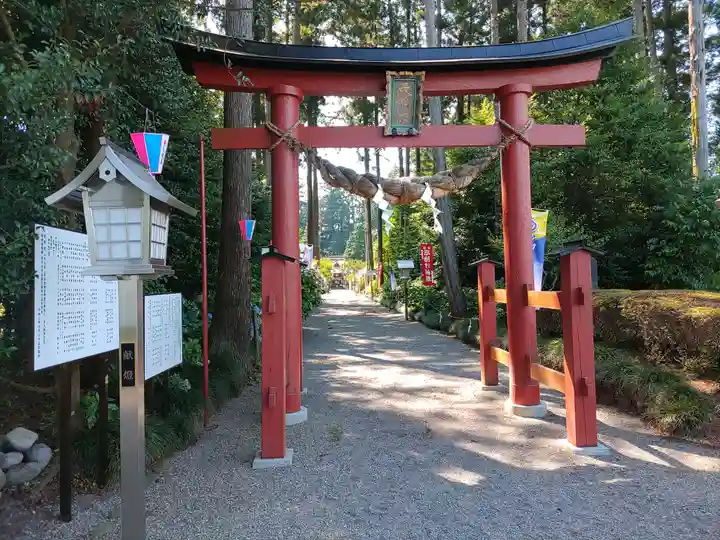 芳賀天満宮の鳥居