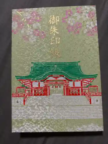 花園神社の{uncategorized: "未分類", other: "その他", undefined: "問題あり", building: "その他建物", grave: "お墓", sacred_gate: "鳥居", guardian: "狛犬", statue: "像", buddha: "仏像", history: "歴史", nature: "自然", garden: "庭園", animal: "動物", pagoda: "塔", temizu: "手水舎", mountain_gate: "山門・神門", sanctuary: "本殿・本堂", subordinate: "末社・摂社", art: "芸術", scenery: "景色", jizo: "地蔵", ema: "絵馬", goshuin: "御朱印", omikuji: "おみくじ", items: "授与品その他", amulet: "お守り", goshuincho: "御朱印帳", eats: "食事", festival: "お祭り", votive_dance: "神楽", shichigosan: "七五三参", wedding: "結婚式", experience: "体験その他", initially: "初詣", around: "周辺", anti_infection: "感染症対策"}