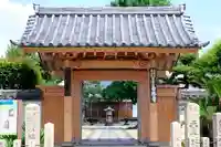 西琳寺の山門・神門