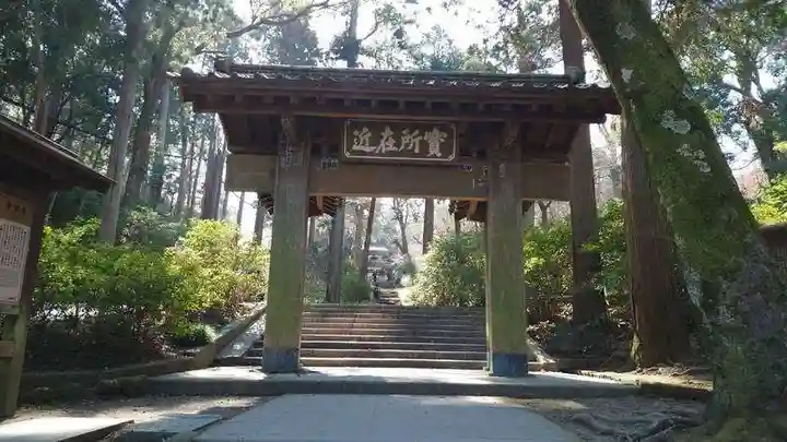浄智寺の山門・神門