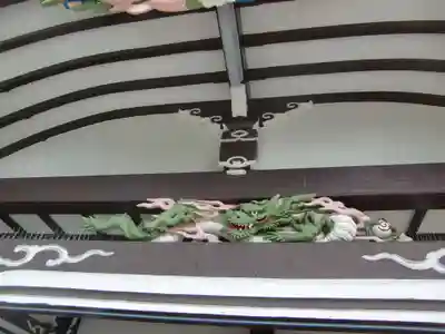 蓮花院(愛知県)