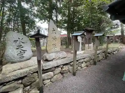 八幡神社の{uncategorized: "未分類", other: "その他", undefined: "問題あり", building: "その他建物", grave: "お墓", sacred_gate: "鳥居", guardian: "狛犬", statue: "像", buddha: "仏像", history: "歴史", nature: "自然", garden: "庭園", animal: "動物", pagoda: "塔", temizu: "手水舎", mountain_gate: "山門・神門", sanctuary: "本殿・本堂", subordinate: "末社・摂社", art: "芸術", scenery: "景色", jizo: "地蔵", ema: "絵馬", goshuin: "御朱印", omikuji: "おみくじ", items: "授与品その他", amulet: "お守り", goshuincho: "御朱印帳", eats: "食事", festival: "お祭り", votive_dance: "神楽", shichigosan: "七五三参", wedding: "結婚式", experience: "体験その他", initially: "初詣", around: "周辺", anti_infection: "感染症対策"}