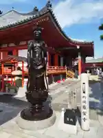 六波羅蜜寺(京都府)